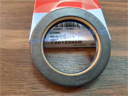 Oil seal  COMBI 45x62x11 NBR   ,CASE IH 344584A1;GRAZIANO TRASMISSIONI 70758; SAME 215290830.CORTECO 12012296B