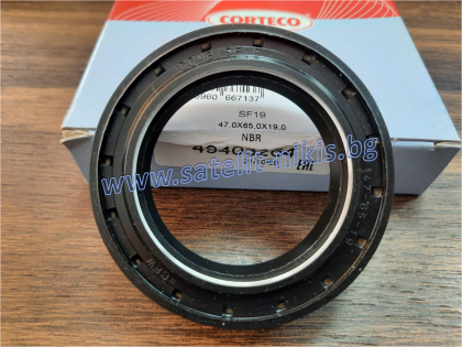 Oil seal COMBI SF19  47x65x19 NBR/CORTECO for differential of CASE IH 47584791,87521513, NEW HOLLAND 47584791,87521513, STEYR 87521513,CORTECO 49403264