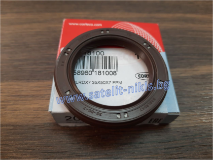 CORTECO   20018100B  BASLRDX7 Simmerring (ASW RD-right helix)  35x50x7 FKM  for camshaft,ctankshaft,transmission, differential of ALFA ROMEO,AUDI,BMW,CITROEN,FIAT,FORD,HONDA,MAZDA,MERCEDES-BENZ,NISSAN,OPEL,PEUGEOT,RENAULT,TOYOTA,VW