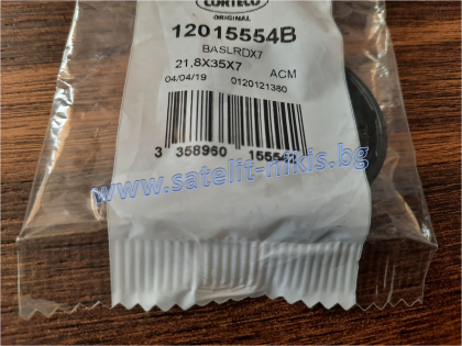 CORTECO 12015554B BASLRDX7 Simmerring (ASW RD)  21.8x35x7 ACM for transmission of  AUDI;CADILLAC,FORD,PEUGEOT,SEAT;SKODA;TOYOTA,VW