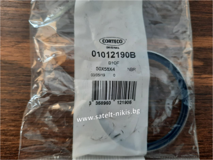 CORTECO  01012190B   B1OF Simmerring  (BOF) 50x58x4 NBR,  for  steering knuckle of MAN;MERCEDES-BENZ;RENAULT TRUCK