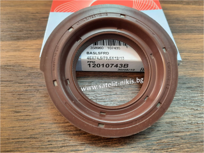 CORTECO  12010743B   BASLSFRD Simmerring (AS RD-right helix )  45x74.5/79.5/70x12  ACM ,  for crankshaft of BMW;CITROEN;FERRARI;FORD;JAGUAR;MERCEDES-BENZ;NISSAN;OPEL,PUCH;SSANGYONG;SUBARU;TOYOTA