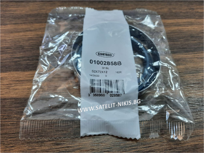 CORTECO 01002858B B1SL Simmerring (BS) 52x72x12 NBR  for crankshaft of MERCEDES ATEGO, ATEGO 2, ATEGO 3, LK/LN2, LP, MK, NG, SK, T2/L, T2/LN1 10.5D-9.6D 09.63-