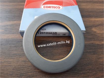 Oil seal COMBI  50x75x12 NBRCORTECO,  GRAZIANO TRASMISSIONI 70631, LANDINI 3019963X1, LAVERDA 353587178, MASSEY FERGUSON 3019963X1, MERLO 040216, NEW HOLLAND 353587178,CORTECO 12012503B