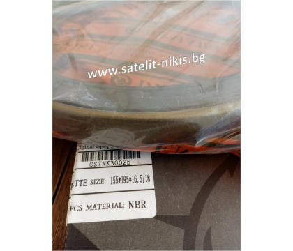 Cassette oil seal  RWDR-K7 155x195x16.5/18 NBR  DEMAISI/China  for wheel hub of DANA ;FENDT;JOHN DEERE