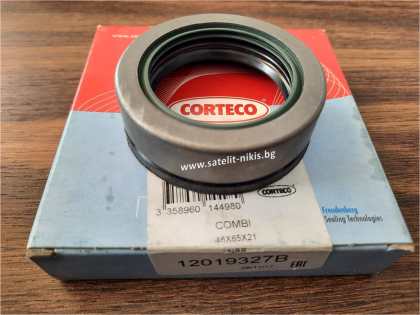 Oil seal  Combi 46x65x21 NBR CORTECO, for differential of  DEUTZ-FAHR 04415271, JOHN DEERE L110233 ,CORTECO 12019327B