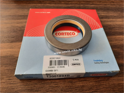  Oil seal Combi SF1 45x65x15 NBR CORTECO,  for differential of  JCB 90450009, NEW HOLLAND 5135990,John Deere AZ39874 Massey Ferguson 3011690X,Corteco 12001894