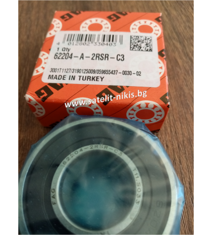 Bearing   62204 -2RSR-C3 FAG