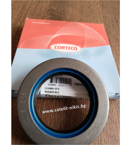 Oil seal COMBI SF6   55x82x16.5 NBR/CORTECO, for differential of  DANA 3428942M1, LANDINI 3428942M1, MASSEY FERGUSON 3428942M1,CORTECO 12014159B