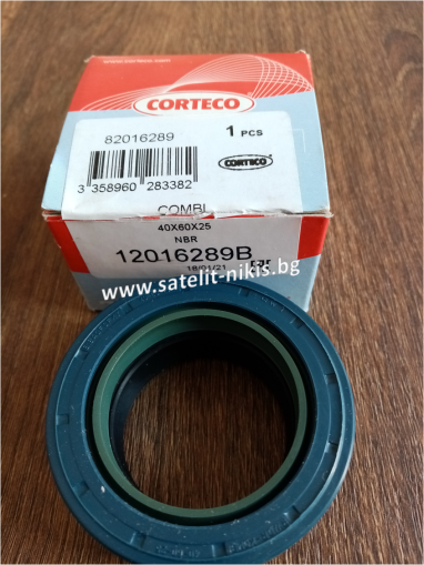 CORTECO 12016289B  COMBI  Simmerring  40x60x25 NBR   for   CARRARO,CASE IN,MASSEY FERGUSON,NEW HOLLAND 