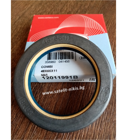 Oil seal COMBI  48x65x11 NBR CORTECO for differential of  CARRARO 125235, CASE IH 6190263M1,CLAAS 03241460,JOHN DEERE ER125235, LANDINI 3541495M1, NEW HOLLAND 5194267, RENAULT 6000103476,CORTECO 12011991B