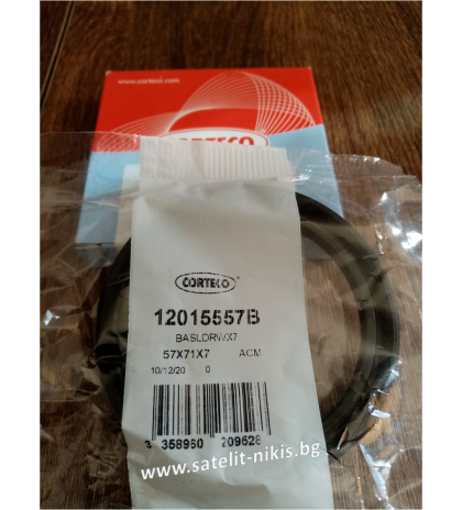  Oil seal CORTECO 12015557B   BASLDRWX7 Simmerring  57x71x7 W ACM for wheel hub, differential of  AUDI, SEAT, VW