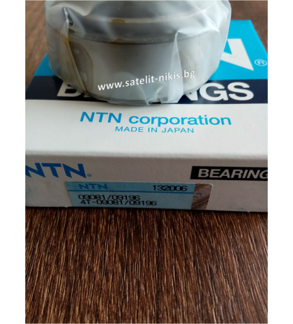  Bearing   4T-09081/09196 NTN  for JOHN DEERE