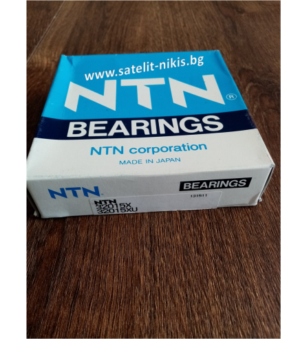 Bearing   32015 XU NTN