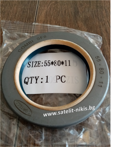 Oil seal COMBI  55x80x11 NBR  KDIK/China за DANA 7290600901; GOLDONI 06220125; LANDINI 3659390M1; MASSEY FERGUSON 3659390M1;CORTECO 12013176B