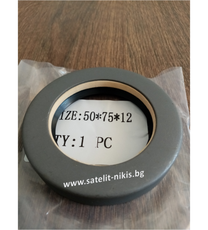 Oil seal COMBI 50x75x12 NBR  KDIK/China for GRAZIANO TRASMISSIONI 70631, LANDINI 3019963X1, LAVERDA 353587178, MASSEY FERGUSON 3019963X1, MERLO 040216, NEW HOLLAND 353587178