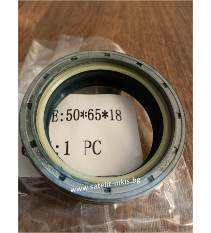 Oil seal  COMBI SF8 Simmerring  50x65x18 NBR,   CLAAS 603653; DANA 2120605101; JOHN DEERE Z101759; MASSEY FERGUSON 4237837M1; NEW HOLLAND 76086062, 85824861  