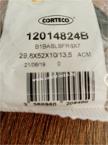  CORTECO 12014824B   B1BASLSFRSX7 Simmerring (ASW LD- left helix  )  29.8x52x10/13.5 ACM for differential of ALFA ROMEO,FIAT,LANCIA,SEAT