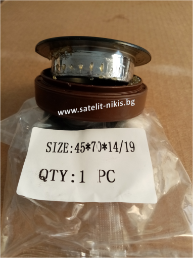 Oil seal (CASSETTE)  45x70x14/19 NBR KDIK/China for tractor ISEKI