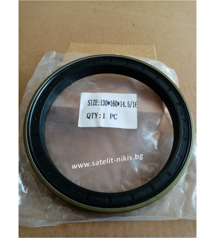 Oil seal CASSETTE RWDR-K7  130x160x14.5/16 NBR   for wheel hub of CASE 311569A1, Carraro 047700,047703,DANA 000.051787 John Deere ER047700,R113984 ,Massey Ferguson 068383R1,VA047703,New Holland 47123727,85824344 ,Renault 6000105287