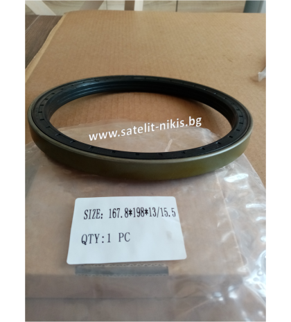 KASSETTE RWDR-K7 Simmerring   167.8x198x13/15.5 NBR  for wheel hub of  Deutz-Fahr 04415117 ,John Deere AL154055,AL81842, ZF 0734309281,073430933