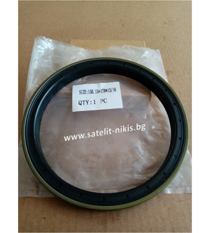 Kassette RWDR-K7-S3 Simmerring 150.15x178x13/16 NBR KDIK/China,  for wheel hub of CATERPILLAR 1306879,  DEUTZ-FAHR 04415098,  FENDT F510300020440,  JOHN DEERE AL79950 , ZF 0734309323, 0734309423, 0750110155