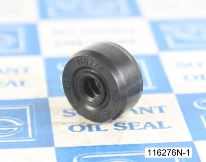 Oil seal AOF (101) 5x12x5 NBR 