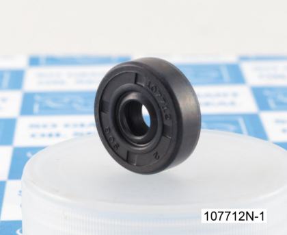 Семеринг AS 6.35x19.05x6.35 NBR SOG/TW
