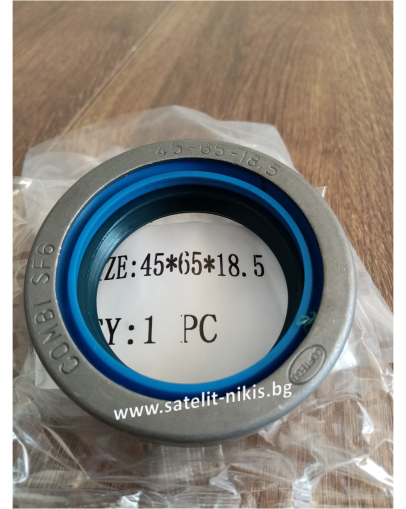 Oil seal COMBI SF6  45x65x18.5 NBR   KDIK/China,  for differential of  CARRARO 127684; DANA 000051726;  DEUTZ-FAHR 04388209, 215291120;  FENDT X550096901000; HÜRLIMANN 215291120;  JCB 90450047;  LAMBORGHINI 215291120;  NEW HOLLAND 5169122 ,5183845, 984051