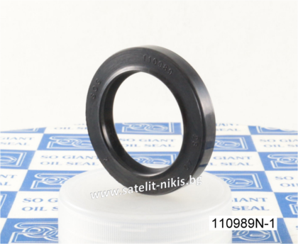 Oil seal TCV (122 )  20x30x7/7.5  NBR SOG/TW,  NEW HOLLAND 8291847