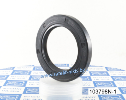 Oil seal  AS 48x72x8.5 NBR SOG/TW