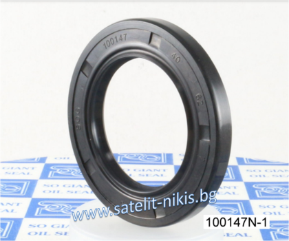 Oil seal AS 40x62x7 NBR SOG/TW, CLAAS 02336750, MERCEDES-BENZ 003760040102, 0079974646, NEW HOLLAND 388116