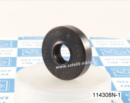 Oil seal   TCV 10x26x7/7.5 NBR SOG/TW , for hydraulik pumps,motors and hydrodynamic couplings