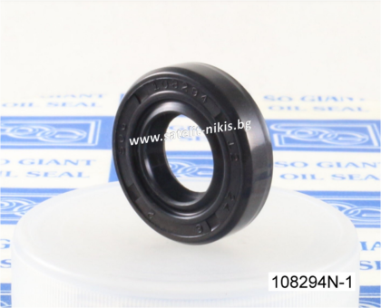 Oil seal   AS 12x24x6 NBR SOG/TW, SUZUKI 0928512005