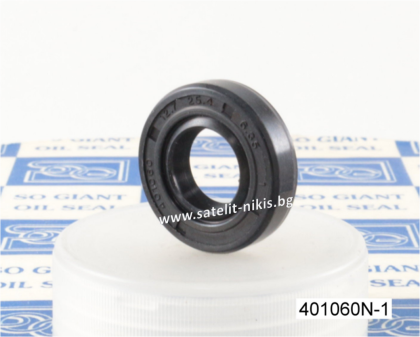 Oil seal    AS 12.7x25.4x6.35 NBR SOG/TW