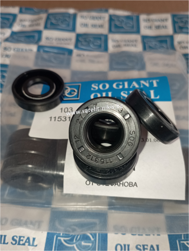 Oil seal    A 12x27x7 NBR SOG/TW