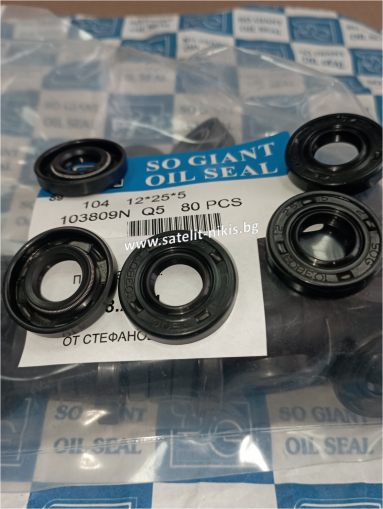 Oil seal    AS 12x25x5 NBR SOG/TW