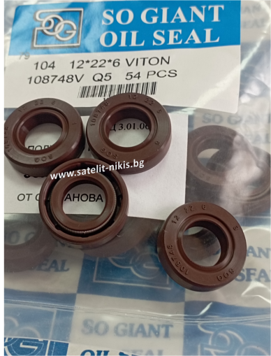 Oil seal    AS 12x22x6 Viton SOG/TW 