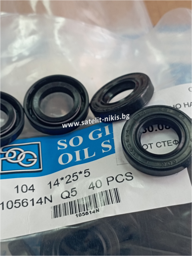 Oil seal  AS 14x25x5 NBR SOG/TW