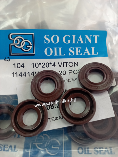 Oil seal   AS 10x20x4 Viton SOG/TW