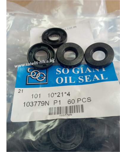 Oil seal  АOF 10x21x4 NBR SOG/TW