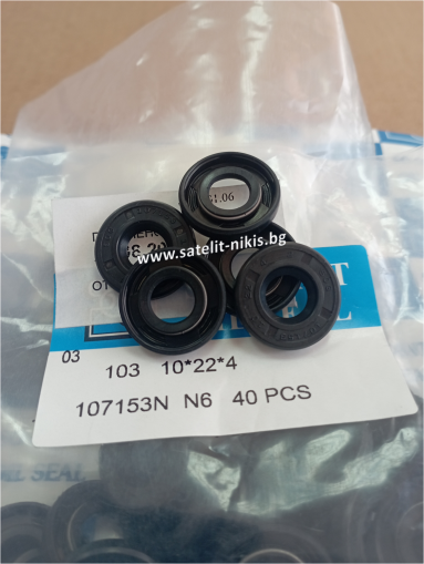 Oil seal    A 10x22x4 NBR SOG/TW