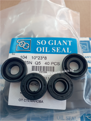 Oil seal    AS 10x23x8 NBR SOG/TW