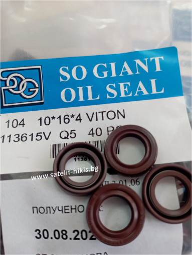 Oil seal AS 10x16x4 Viton SOG/TW