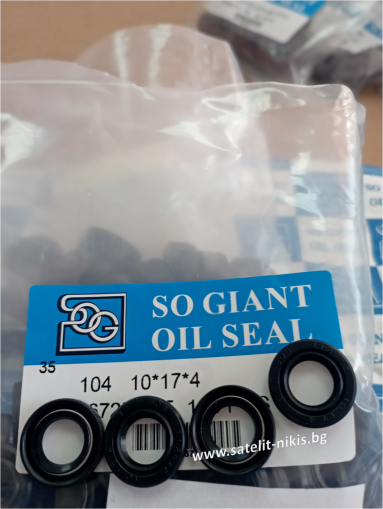 Oil seal   AS 10x17x4 NBR SOG/TW