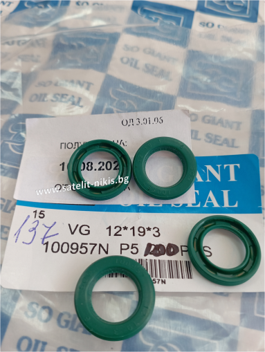 Oil seal   AOFW  12x19x3 NBR SOG/TW