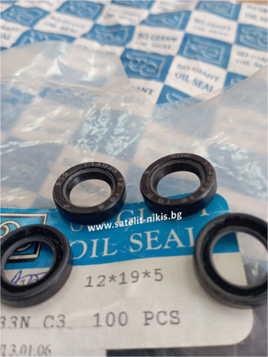 Oil seal   AOF  12x19x5 NBR SOG/TW