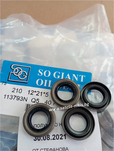 Oil seal   BS  12x21x5 NBR SOG/TW