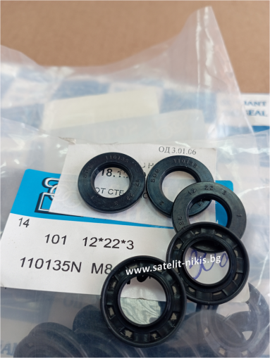 Oil seal   AOF  12x22x3 NBR SOG/TW