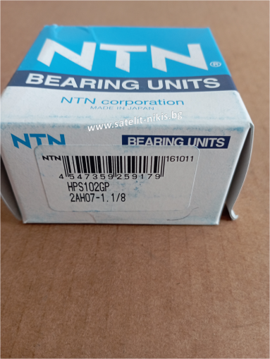 Bearing 2AH07-1.1/8 NTN/JAPAN, John Deere  JD9457, New Holland  121602, 80121602